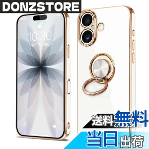 �y���������z�yMajiyana�z�N���A 360°��]�X�^���h �c�����Ή� for iPhone �����O�t�� �����O �P�[�X �F�F�z���C�g�A�T�C�Y�Fiphone 17