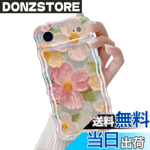 �y���������zQLTYPRI �ԕ� �P�[�XTPU�J�o�[ ������� �؍� ���� ���^ �y�� �ϏՌ� �X�}�z�P�[�X ���C�����X�[�d�Ή� �X�g���b�v�z�[���t�� �F�F�O���[���A�T�C�Y�FiPhone Air