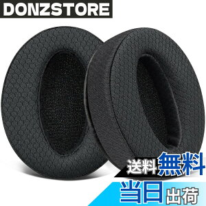 �y���������zSOULWIT �C���[�p�b�h �C���[�N�b�V���� �����p�b�h for Sennheiser HD 4.50BT/HD 4.50BTNC/HD4.50SE/HD4.40BT/HD4.30G/HD4.20S/HD458BT/HD 450/HD450BT/HD400S/HD350BT/Adapt 360(MB 360 UC)/Adapt 361 �p �w�b�h�z�� �p�b�h 