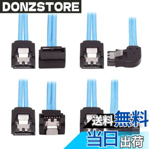 �y���������zCablecc ���� 6 SATA 7pin ���� 6 SATA 7pin �^�[�Q�b�g SSD �n�[�h�f�B�X�N 6Gbps �f�[�^�T�[�o�[ Raid �P�[�u�� �F�FBlue 4x Angled SATA�A�T�C�Y�F25cm