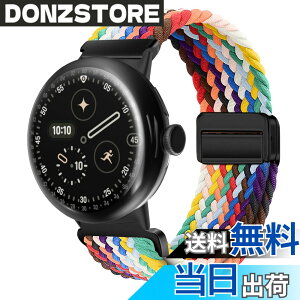 �y���������z[KeeFos] �o���h Google Pixel Watch 4 45mm 2025/Google Pixel Watch 3 45mm �Ή� �����o���h �i�C���� �ґg �X�g���b�v ���C�o�b�N���t�� �}�O�l�b�g���o�b�N�� �ւ��x���g �ʋC�� �L�k�� �X�|�[