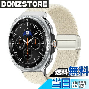 �y���������z[KeeFos] �o���h Samsung Galaxy Watch 8 40mm 44mm/Samsung Galaxy Watch 8 Classic 46mm 2025 �Ή� �����o���h �i�C���� �ґg �X�g���b�v ���C�o�b�N���t�� �}�O�l�b�g���o�b�N�� �ւ��x���g �����x��