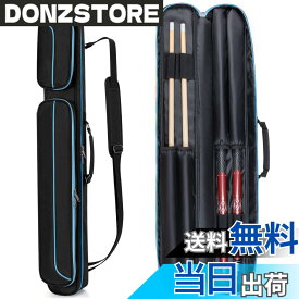 【送料無料】GOBUROS キューケース バット2本とシャフト2本収納可 ビリヤードキューケース プールキューバッグ 1/2ビリヤードキューバッグ 色：ジッパーブルー1、サイズ：87CM X 15CM X 11CM