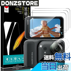 �y���������zPRODELI For Insta360 GO Ultra ��p �K���X�t�B���� �K���X+TPU�f�� �Ռ��z�� ��U�h�~ �C�A�[�� �����z�� 2.5D���E���h�G�b�W �����ߗ� 9H�d�x �C���X�^360 go ultra �p �ی�t�B�����y6����
