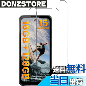 �y���������z�y2���Z�b�g�zFor OUKITEL �t�B���� �ی�t�B�����yZENGZOUZ�zOUKITEL �K���X�t�B���� ���{���Ɏq�f�ސ� �d�x9H �ϏՌ� �X�N���b�`�h�~ �����ߗ� �����z�� �C�A�[�� �����x�^�b�` ����