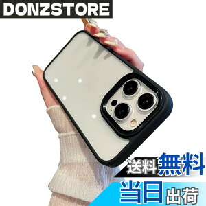 �y���������ziPhone 15 Pro Max Plus �P�[�X �X�g���b�v�z�[���t�� �N���A ���� iPhone13 �J�o�[ 2�F �z�F ���^ ���� ���f�B�[�X �A�C�t�H��15 Pro Max �w�ʃJ�o�[ �n�[�h�P�[�X �F�F�u���b�N�A�T�C�Y