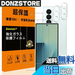 �y���������zseninhi �Ή� �F�F�y2+2���Z�b�g�z�A�T�C�Y�F�Ή� Galaxy Z fold7