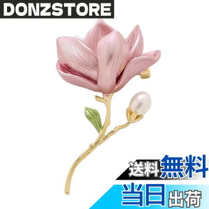 �y���������zFASELE �u���[�` �R�T�[�W�� ���� ���Ǝ� ���w�� �Z�����j�[ �G�i���� �t�H�[�}�� �W���P�b�g �X�[�c �M�t�g ������ ���Ă΂� �h���X �p�[�e�B�[ �s�� ������� �P�� �u���[�` �A