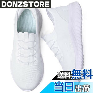 �y���������z[STRDEOUT] �y����g�킸������z�u���ɗ�����C �X�j�[�J�[ �����Y ���f�B�[�X �R�Ȃ� �㗚�� �E�H�[�L���O�V���[�Y �i�[�X�V���[�Y �������� �����d�� �����₷�� �F�F�I�[���z