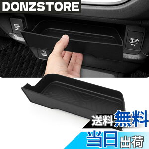 �y���������zFucaten �K�� �z���_ �V�^ WR-V WRV DG�n (2024�N3��-~) �ԗp�R���\�[���{�b�N�X �A�[�����X�g�{�b�N�X �����p�[�c ���[ ABS�f��