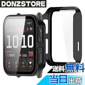 �y���������zBUITFOU For GARMIN Venu X1 �J�o�[ GARMIN(�K�[�~��) Venu X1 �P�[�X�Ή� �����^ PC+�K���X�f�� ��̌^ �S�ʕی� �����^ �����ȒP �ϏՌ� �����ߗ� �w��h�~ ���h�~ �F�F�u���b�N