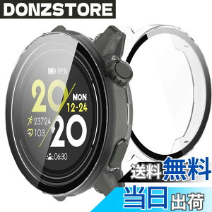 �y���������zBUITFOU For COROS PACE 3 �J�o�[ COROS�i�J���X�jPACE 3 �P�[�X�Ή� �����^ PC+�K���X�f�� �J���X �y�[�X3 �J�o�[ ��̌^ �S�ʕی� �����^ �����ȒP �ϏՌ� �����ߗ� �w��h�~ ���h�~ �F�F
