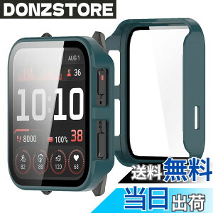 �y���������zBUITFOU For GARMIN Venu X1 �J�o�[ GARMIN(�K�[�~��) Venu X1 �P�[�X�Ή� �����^ PC+�K���X�f�� ��̌^ �S�ʕی� �����^ �����ȒP �ϏՌ� �����ߗ� �w��h�~ ���h�~ �F�F�O���[��