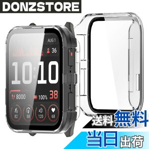�y���������zBUITFOU For GARMIN Venu X1 �J�o�[ GARMIN(�K�[�~��) Venu X1 �P�[�X�Ή� �����^ PC+�K���X�f�� ��̌^ �S�ʕی� �����^ �����ȒP �ϏՌ� �����ߗ� �w��h�~ ���h�~ �F�F�N���A