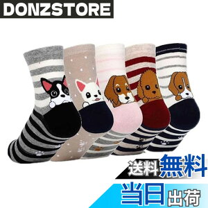 �y���������z[FASELE] �C�� ���f�B�[�X ������� �\�b�N�X ���q�p �w�l�p�\�b�N�X �N���[�\�b�N�X ���� �L ���� �ԕ� �R�b�g�� �� �ʋC�� �_�炩�� �t�� �H�~ �I�[���V�[�Y�� �~�b�h�`���[�u