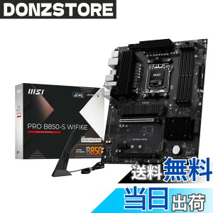 �y���������zMSI B850 AMD Ryzen 9000/8000/7000�V���[�Y(AM5)�Ή� �}�U�[�{�[�h �T�C�Y�FATX
