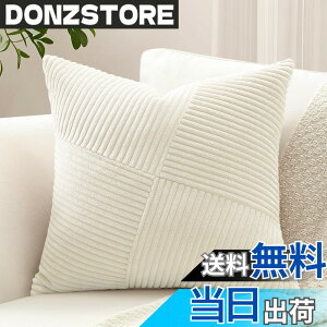 �y���������zOtostar �N�b�V�����J�o�[ 45x45cm 1�� ������� ���� ���n �R�[�f�����C 4�����΂߃X�g���C�v �f�U�C�� ���_�� �W�b�p�[�� �C���e���A ���������p �����p�s���[�J�o�[ �F�F�A�C�{