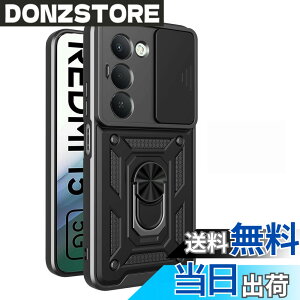 �y���������zRedmi 12 5G �P�[�X�wAFINER�x�V�^ TPU+PC �J�o�[ �����O 360�x��] �X�^���h�@�\ �ԍڃz���_�[�Ή� �����Y�ی� Redmi 12 5G ��p �ϏՌ� �Ռ��z�� �w��h�~ �C�菝�h�~ ���E�ȒP �F�F�u��