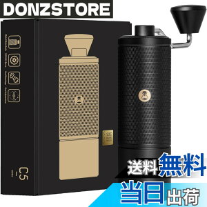 �y���������z�^�C�����A TIMEMORE �I�qC2S ��҂��R�[�q�[�~�� �蓮�� �R�[�q�[�O���C���_�[ �X�e�����X�P �e�������\ ���|���₷�� coffee grinder �ƒ�p �ȗ͐� �_�C�������h �F�FC5-�u���b�N