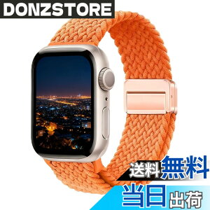 �y���������z[WOXDECO] �R���p�`�u�� �A�b�v���E�H�b�` �o���h �҂ݍ��� �i�C������ ���C�z���� 41mm/40mm/38mm,49mm/46mm/45mm/44mm/42mm �Ή� �j�����p �t�ďH�~�ɍœK �F�F�I�����W�A�T�C�Y�F38/40/41/42mm(