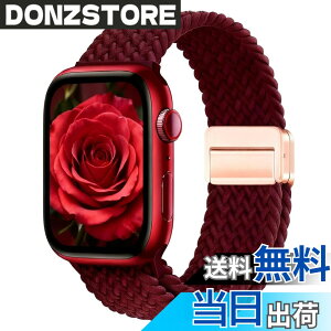 �y���������z[WOXDECO] �R���p�`�u�� �A�b�v���E�H�b�` �o���h �҂ݍ��� �i�C������ ���C�z���� 41mm/40mm/38mm,49mm/46mm/45mm/44mm/42mm �Ή� �j�����p �t�ďH�~�ɍœK �F�F���C�����b�h�A�T�C�Y�F42/44/45