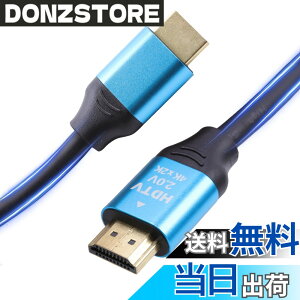 �y���������zetazakka �����R�[�h HDMI�P�[�u�� 4k 60hz 2160P/1080P HDMI2.0�K�i TV,PS5/PS4/PS3 PC���j�^�[���� �_��R�[�h �T�C�Y�F3M�����[�P�i