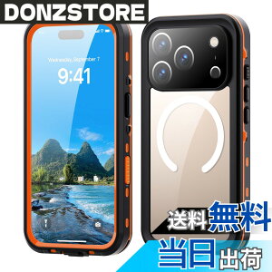 �y���������ziPhone 15 16 e Pro Max Plus �P�[�X ���S�h�� Magsafe�Ή� �X�g���b�v�t�� �h���P�[�X �J�o�[ �N���A ���� �A�C�t�H��15 �S�ʃJ�o�[ ��� �ϏՌ� ���ʃJ�o�[ �A�E�g�h�A �F�F�I�����W�A�T