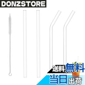 【送料無料】ステンレスストロー 洗えるストロー 4点セットステンレ/5点セットガラス 環境に優しい 耐熱性 繰り返し使える 安全無毒 安全素材 洗浄ブラシ付き 色：5点セット、サイズ：8mm x 200mm
