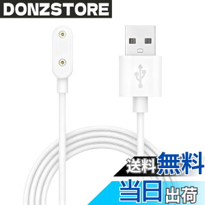 �y���������z�yDrawheart�z�o���h�Ή� HUAWEI Band 8 �X�}�[�g�E�H�b�` �[�d�� 1m���� �u���b�N/�z���C�g ���C�z���� ���@��Ή� �Ώۋ@��For Huawei Band 8/9/Band 7 Pro�AWatch Fit 3/Fit mini�AWatch 4X/5X Pro�Ȃ� 