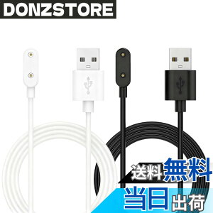�y���������z�yDrawheart�z�o���h�Ή� HUAWEI Band 8 �X�}�[�g�E�H�b�` �[�d�� 1m���� �u���b�N/�z���C�g ���C�z���� ���@��Ή� �Ώۋ@��For Huawei Band 8/9/Band 7 Pro�AWatch Fit 3/Fit mini�AWatch 4X/5X Pro�Ȃ� 