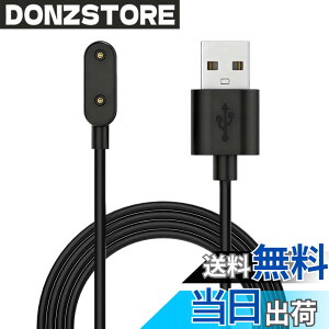 �y���������z�yDrawheart�z�o���h�Ή� HUAWEI Band 8 �X�}�[�g�E�H�b�` �[�d�� 1m���� �u���b�N/�z���C�g ���C�z���� ���@��Ή� �Ώۋ@��For Huawei Band 8/9/Band 7 Pro�AWatch Fit 3/Fit mini�AWatch 4X/5X Pro�Ȃ� 