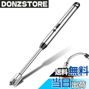 �y���������zGeeRic �v���Y�}���C�^�[ �d�q���C�^�[ USB-TypeC �[�d���C�^�[ �L�����h�����C�^�[ �΂��o�Ȃ� �΋N�������� �h�� �d�r�c�ʕ\�� ���� ���[�\�N BBQ ����Q�� �F�F�V���o�[360�x��]