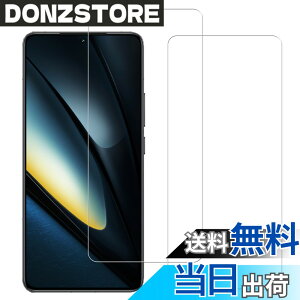 �y���������zHUAKE 2���Z�b�g ���{�f�ލ̗p ��p �K���X�t�B���� �T�C�Y�F2Xiaomi POCO F6 Pro