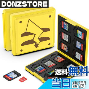 �y���������zGeeRic 12�� �Q�[���J�[�h ���[�{�b�N�X �X�C�b�` �Ή� �\�t�g�P�[�X 12��Micro SD �������[�J�[�h ���[�� Switch/Switch Lite/Switch OLED ���f���Ή� �R���p�N�g ���^ �y�� �h�o �����^ ����