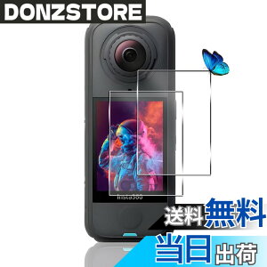�y���������z�Ή� �K���X�t�B���� + �J�����t�B���� �y�d�x9H�z �C�A�[�� �A�w��h�~ �A�ȒP�\��t�� �F�F�N���A�A�T�C�Y�F�Ή� insta360 X4 Air