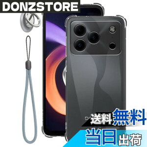�y���������zDOOGEE Note56/DOOGEE Note56 Pro/DOOGEE Note56 Plus �p �P�[�X �J�o�[ �X�^���h�t�� YAJOJO �ϏՌ� TPU�o���p�[ ��ʃ����Y�ی� �����h�~ �S�ʕی�J�o�[ �g�уJ�o�[ �w��h�~ ���ϖh�~ �����₷