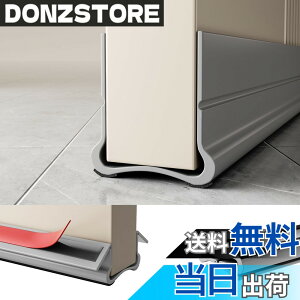 �y���������zLamiishop �h�A ���� �h�� �h�A�����ܕ��h�~�K�[�h �z���ޕt�� �S���e�[�v�t�� ���� �����ܕ� �K�[�h �h�� �h���h�o ��C�R��&�g�[�����A�b�v PVC�f�� ���t���ȒP �ϋv���ǂ� ��