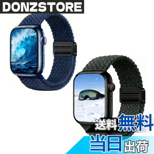 �y���������z[WOXDECO] 2������R���p�`�u�� �A�b�v���E�H�b�` �o���h �҂ݍ��� �i�C������ ���C�z���� 41mm/40mm/38mm,49mm/46mm/45mm/44mm/42mm �Ή� �j�����p �t�ďH�~�ɍœK �F�F�O���[��+�u���[�A�T�C