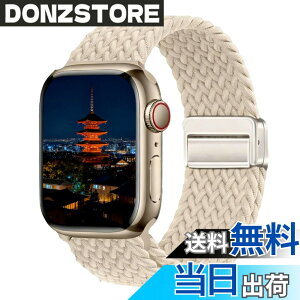 �y���������z[WOXDECO] �R���p�`�u�� �A�b�v���E�H�b�` �o���h �҂ݍ��� �i�C������ ���C�z���� 41mm/40mm/38mm,49mm/46mm/45mm/44mm/42mm �Ή� �j�����p �t�ďH�~�ɍœK �F�F�~���N�e�B�[�A�T�C�Y�F38/40/41