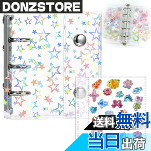 �y���������zLamiishop �V�[���� ���� �V�[���� ���̎q �䎆 �͂����� �V�[���蒠 �N���A�o�C���_�[ �����o�C���_�[ �R���p�N�g ���t�B��10���t�� �V�[�����[ �������O�b�Y DIY ���������鐄��