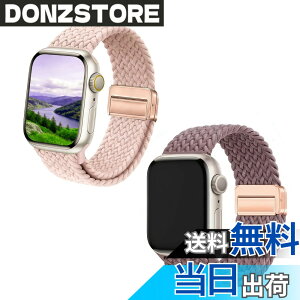 �y���������z[WOXDECO] 2������R���p�`�u�� �A�b�v���E�H�b�` �o���h �҂ݍ��� �i�C������ ���C�z���� 41mm/40mm/38mm,49mm/46mm/45mm/44mm/42mm �Ή� �j�����p �t�ďH�~�ɍœK �F�F���C�g�s���N+�p�[�v��