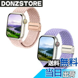 �y���������z[WOXDECO] 2������R���p�`�u�� �A�b�v���E�H�b�` �o���h �҂ݍ��� �i�C������ ���C�z���� 41mm/40mm/38mm,49mm/46mm/45mm/44mm/42mm �Ή� �j�����p �t�ďH�~�ɍœK �F�F���C�g�s���N+���F�A�T