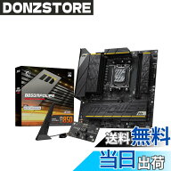 【送料無料】MSI B850 AMD Ryzen 9000/8000/7000シリーズ(AM5)対応 マザーボード サイズ：Micro-ATX