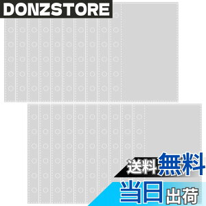 �y���������zLamiishop �V�[���� ���� �V�[���� ���̎q �䎆 �͂����� �V�[���蒠 �N���A�o�C���_�[ �����o�C���_�[ �R���p�N�g ���t�B��10���t�� �V�[�����[ �������O�b�Y DIY ���������鐄��