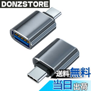 �y���������zHUAKE usb c �ϊ��A�_�v�^ USB�y1�Z�b�g�z �^�C�vC (�I�X) To USB �i���X�j�Ή� iPhone 15 Pro Max MacBook Pro 2021 MacBook Air 2022 iPad Pro 2021�Ȃǃ^�C�vc���@��Ή� usb type-c �ϊ��A�_�v�^ �T�C�Y