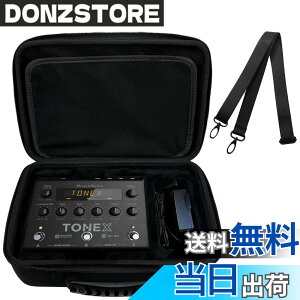 �y���������zMUSIIN �M�^�[�G�t�F�N�g�y�_���P�[�X IK Multimedia TONEX Pedal X-VIBE�AX-DRIVE�AX-SPACE�AX-TIME�ɑΉ��A�p�t�H�[�}���X�A���K�A���s�ɍœK�X�g���b�v�t���|�[�^�u���ϏՌ��X�g���[�W �F�F
