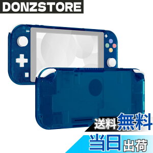�y���������zeXtremeRate switch lite�ɑΉ��p�N���A�f�ނ�DIY�݊�����P�[�X�V�F���A�C�V��switch���C�g�R���g���[���[�C���L�b�g�n�E�W���O/�X�N���[���t�B�����t���Aswitch���C�g�ɑΉ��p�J�X�^
