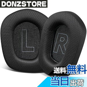�y���������zSOULWIT �C���[�p�b�h �C���[�N�b�V���� for Logicool G733 G535 G335 Lightspeed Wireless �Q�[�~���O�w�b�h�Z�b�g �p �����p�b�h ��v�ȃ��b�V�����n �w�b�h�p�b�h �m�C�Y�A�C�\���[�V�����t