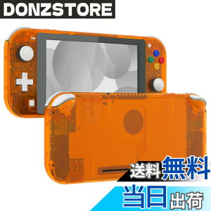 �y���������zeXtremeRate switch lite�ɑΉ��p�N���A�f�ނ�DIY�݊�����P�[�X�V�F���A�C�V��switch���C�g�R���g���[���[�C���L�b�g�n�E�W���O/�X�N���[���t�B�����t���Aswitch���C�g�ɑΉ��p�J�X�^