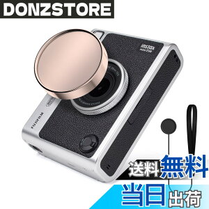 �y���������zHIYQIN Fuji Mini EVO�����Y�L���b�v�A�E���h�~�X�g���b�v�t�� �����^�b�`�� �J���� �����Y�L���b�v�t�C����Mini Evo�J������p�����Y�ی� �����Y�J�o�[ �����^�ѕ֗� ���E���₷�� 